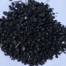 Granule plastic negru reciclat